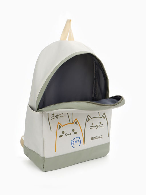 Рюкзак школьный на молнии, с карманами, с рисунком, размер 30?14?43 см, белый/розовый