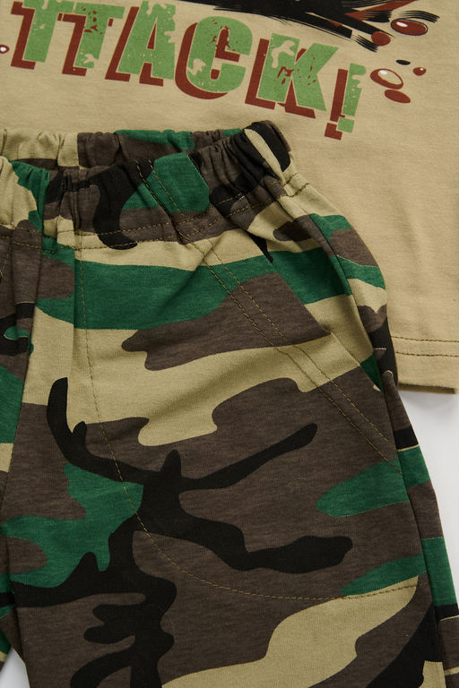 Костюм Атака детский