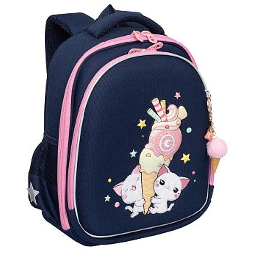 RAz-586-14 Рюкзак школьный с обвесом