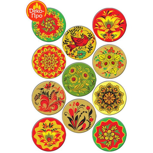 Картинки вафельные «Пасха Хохлома», 240 шт.