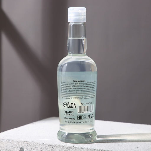 Гель для душа водка Абсолютно лучший из лучших, 500 мл, аромат клюквы, Чистое счастье