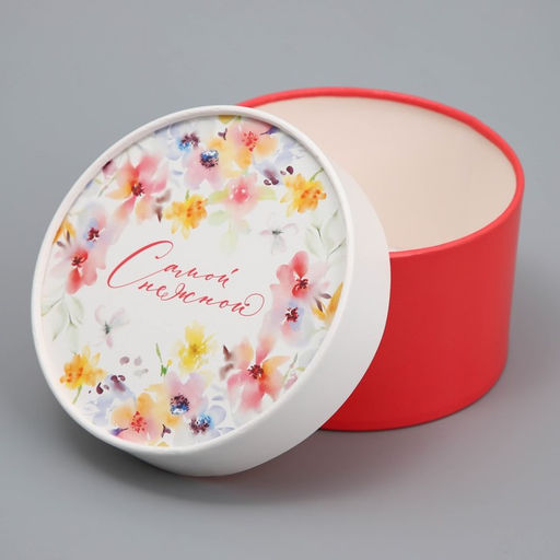 Коробка подарочная Самой нежной, 12 х 12 х 8 см - Дарите счастье фото 2