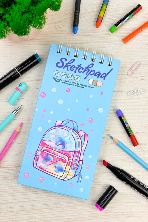 Скетчпад 105х210 мм, 80 л, блок - 3 цвета (серый,белый,кремовый) 80 г/м?, арт. 62765 ВОДНАЯ ФАНТАЗИЯ /обложка полноцветная печать, твёрдый переплёт, гребень по короткой стороне, матовая ламинация,
