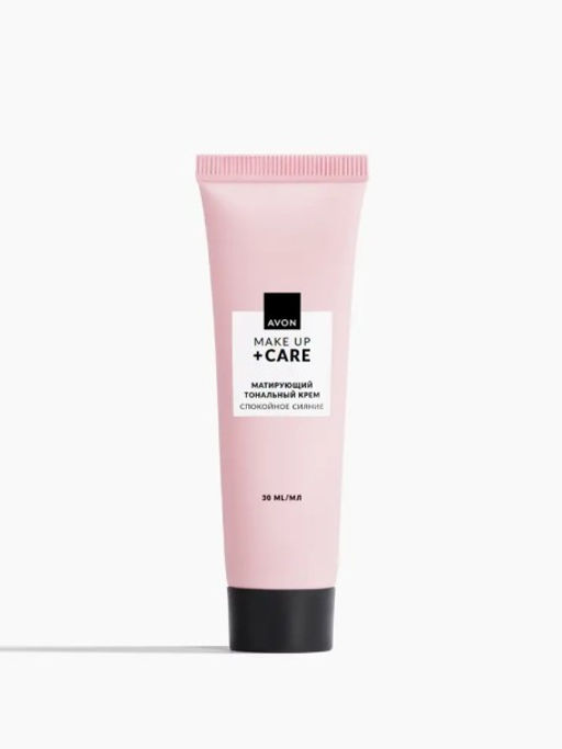 Матирующий тональный крем Спокойное сияние Make up + Care, 30 мл - Avon фото 11