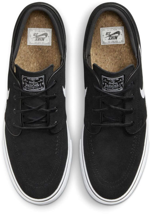 Кроссовки взрослые