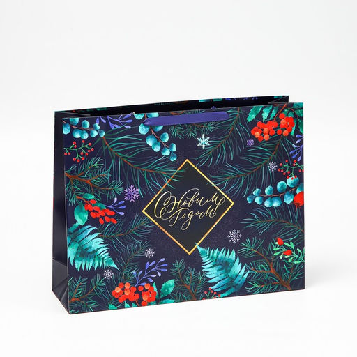 Набор новогодних пакетов «Счастья и любви»