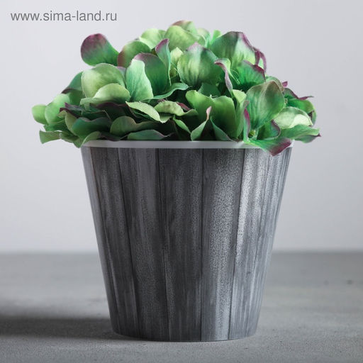 Кашпо для цветов «Досочки», 800 мл, d=11 см, h=12 см, пластиковое