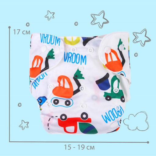 Многоразовый подгузник Машинки - Крошка я фото 11