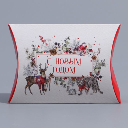Цена за 5 шт. Коробка подарочная новогодняя складная С Новым годом, 19?14?4 см