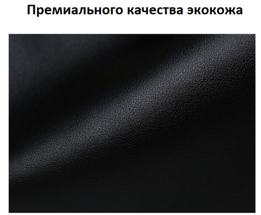 Сумка A-CC-66112-Black