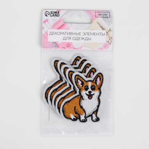 Цена за 5 шт. Патч клеевой на одежду, обувь, сумки «Корги», 4×5.2 см