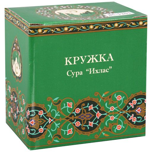КРУЖКА LEFARD СУРА ИХЛАС 300 МЛ ЗЕЛЕНАЯ  фото 2