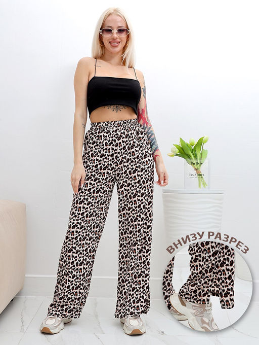 Брюки с разрезами