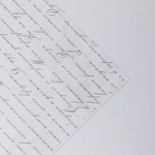 Цена за 20 шт. Бумага упаковочная тишью «Стихи», 50 х 70 см