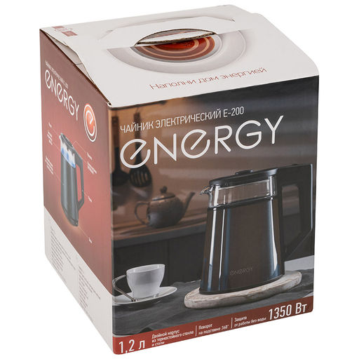 Чайник Energy E-200 (1,2 л), стекло, серый, двойной корпус 107011