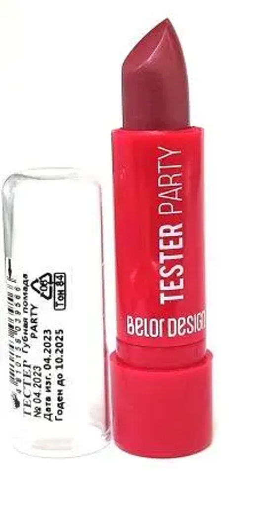 Belor Design ТЕСТЕР помады "Party", тон 084
