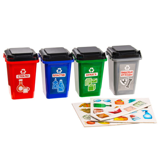 Сортер «Раздельный сбор мусора», 33 детали