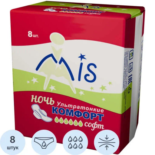 "MIS" Ультратонкие прокладки гиг. Комфорт Софт ночь 8 шт., 6 кап., 285 мм. 520