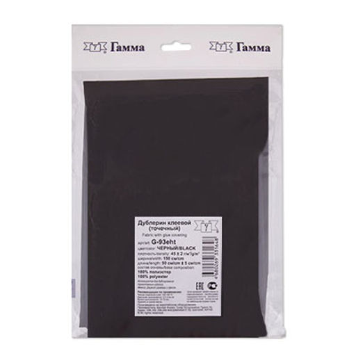 Дублерин G-93eht ФАСОВКА эластичный тканый точечный 45 г/кв.м 5 150 см х 50 см