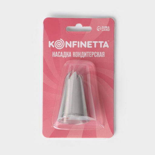 Цена за 2 шт. Насадка кондитерская KONFINETTA Закрытая роза, d=3 см, выход 1 см, нержавеющая сталь  фото 5