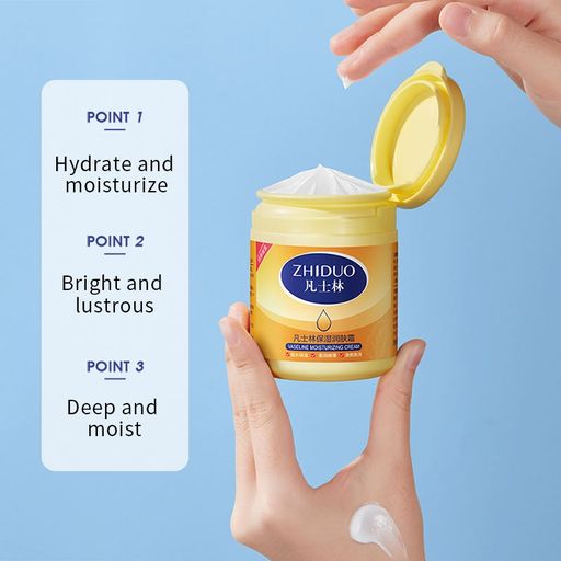 Вазелин косметический для увлажнения и защиты кожи, 170 гр - Zhiduo фото 3