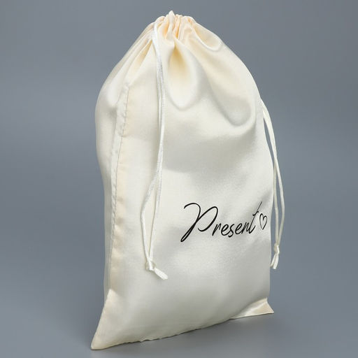 Цена за 5 шт. Мешок атласный Ты только ты, 20 30 см +/- 1.5 см - Дарите счастье фото 6