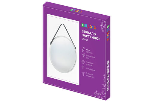 Зеркало настенное 60*60*2 см, белое - Elan gallery фото 6