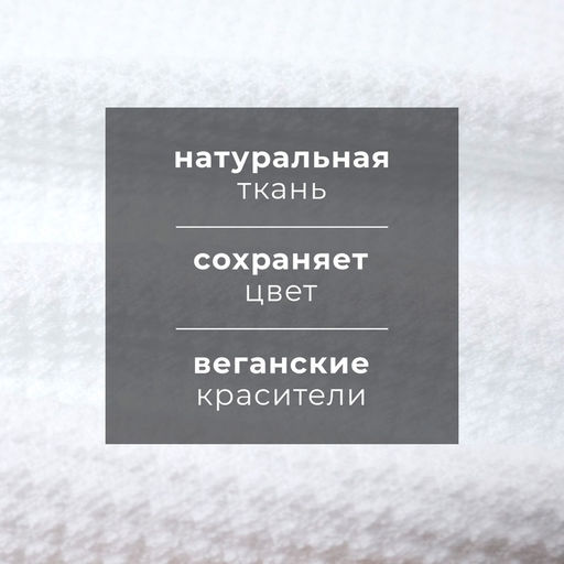 Набор полотенец Этель Blue Stripe 38х62см - 2 шт,цв. синий, хл. 100%  фото 2