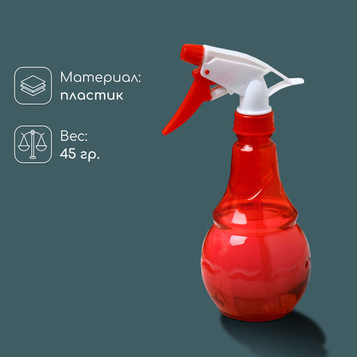 Цена за 2 шт. Пульверизатор, 0,4 л, цвет МИКС, Greengo