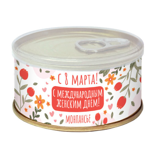 Карамель леденцовая МОНПАНСЬЕ С 8 марта (4) - Extrago фото 4
