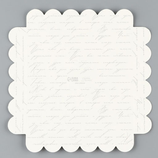 Цена за 5 шт. Коробка кондитерская, сундук, упаковка, Лилии, 14?14?18 см