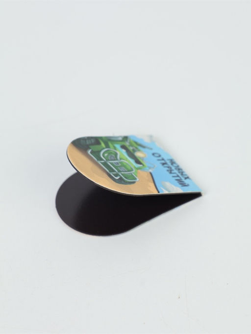 Цена за 2 шт. Магнитные закладки для книг, 6 шт. Юному защитнику - Artfox фото 5