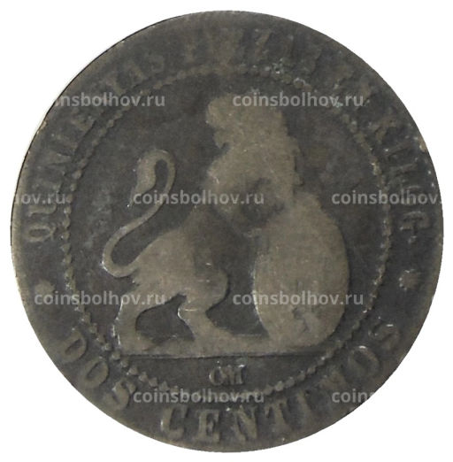 2 сентимо 1870 года Испания