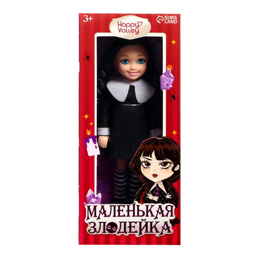 Кукла малышка Маленькая злодейка - Happy valley фото 5