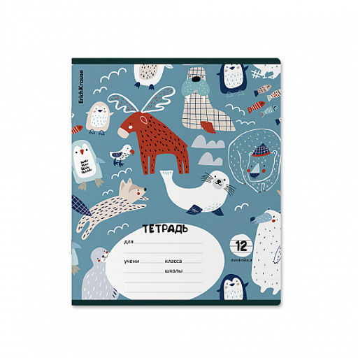 Цена за 10 шт. Тетрадь школьная ученическая ErichKrause Animalism, 12 листов, линейка (в плёнке по 10 шт.)_MIX-PACK  фото 7