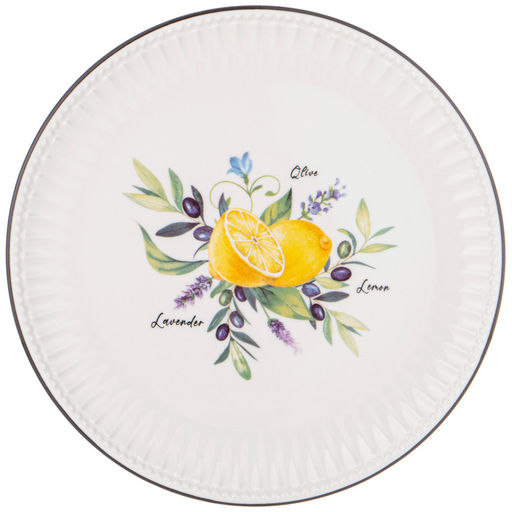 НАБОР ТАРЕЛОК ЗАКУСОЧНЫХ LEFARD KITCHEN PASSIONS 2 ШТ. 21*1,8 СМ  фото 3