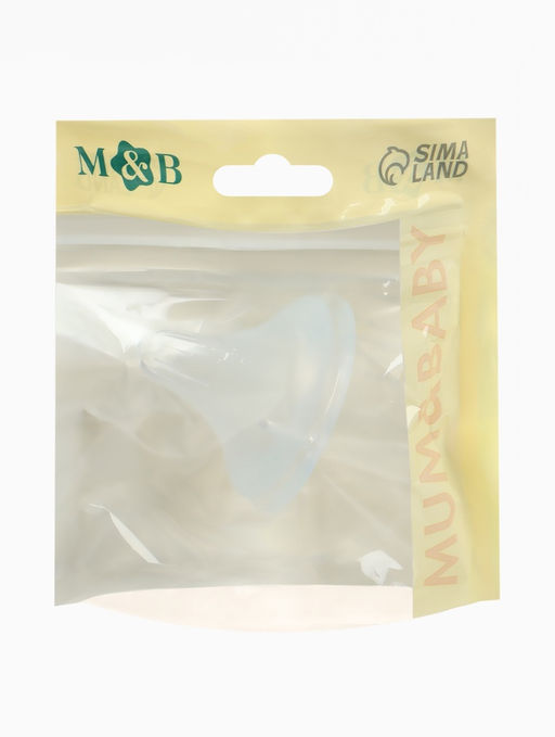 Цена за 2 шт. Соска на бутылочку, антиколиковая, 6+ (Х), Mum Effect, широкое горло