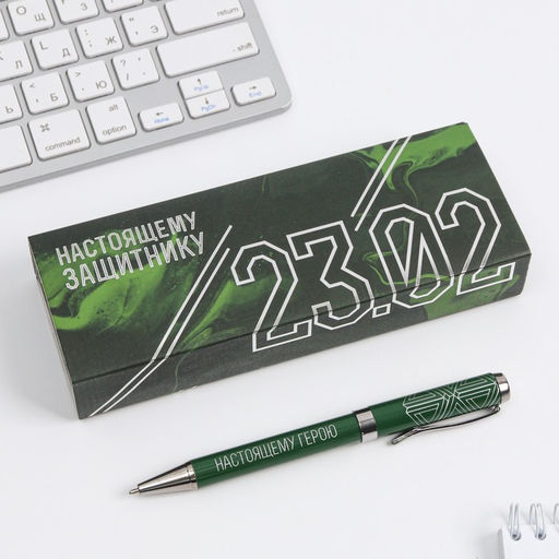 Ручка шариковая, в подарочном футляре кожзам, металл, синяя паста, 1.0 мм 23 февраля - Artfox фото 4