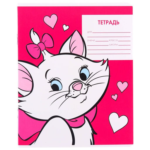 Цена за 20 шт. Тетрадь в крупную клетку 12 листов, 1 сентября, 5 видов МИКС, обложка мелованный картон, Коты Аристократы