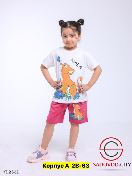 Костюм двойка футболка шорты - Bruno фото 4