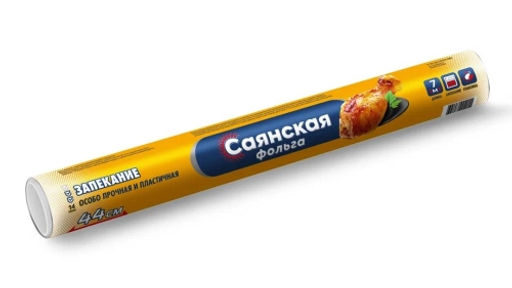 Фольга Саянская Запекание 440мм*7м*14мкр, арт. 00-14596