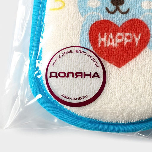 Цена за 2 шт. Мочалка детская для купания Доляна «Заяц», 12×8 см, цвет синий