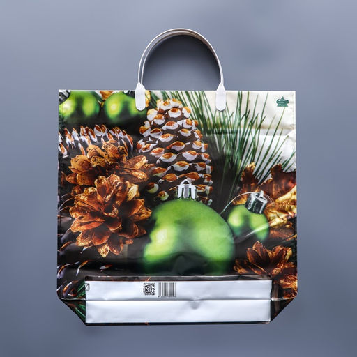 Цена за 9 шт. Пакет подарочный новогодний «Зеленые шары», полиэтиленовый с пластиковой ручкой, 37×36 см