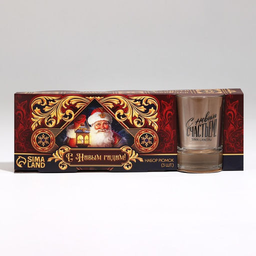 Набор стопок Новогодняя сказка, 3 шт., 50 мл - Дорого внимание фото 10