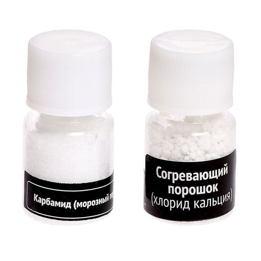 Набор для опытов Мои чувства - Эврики фото 16