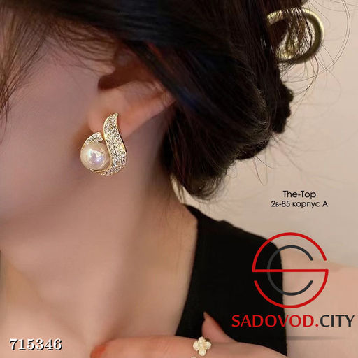 Серьги капля с жемчужиной бижутерия