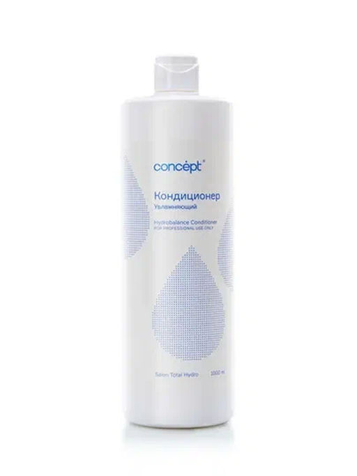 Concept Prof.Кондиционер увлажн.д/волос Hydrobalance conditioner 1000мл