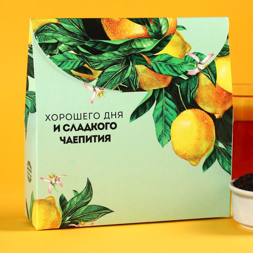 Набор чая Ярких моментов: чай чёрный с лимоном 50 г., чай чёрный с чебрецом 50 г. - Фабрика счастья фото 4