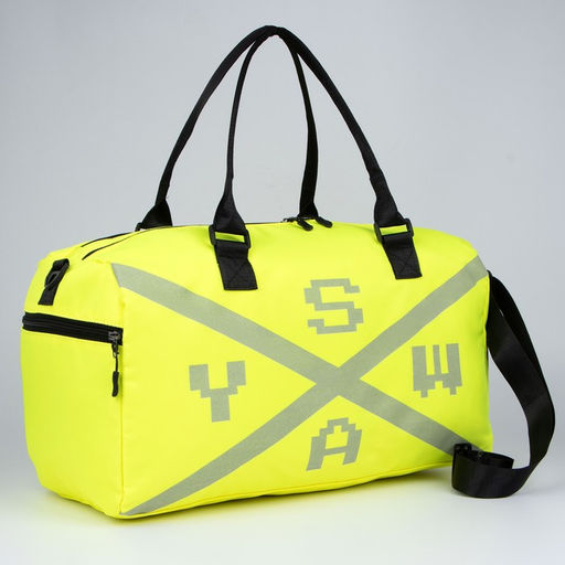 Сумка спортивная SWAY на молнии, отдел из ПВХ, отдел для обуви, наружный карман, цвет лимон - Nazamok фото 5