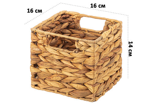 Корзинка плетеная 16*16*14 см с ручками - Elan gallery фото 2